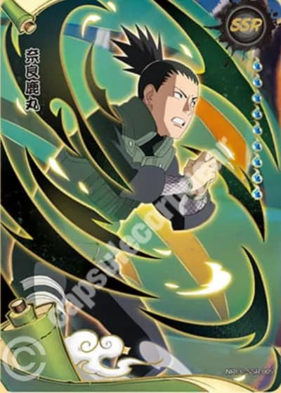 Shikamaru Nara