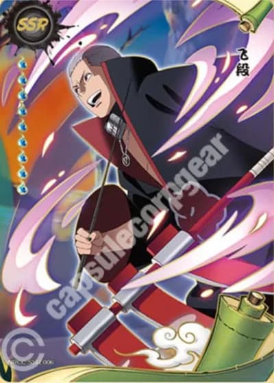 Hidan