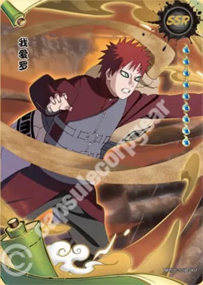 Gaara