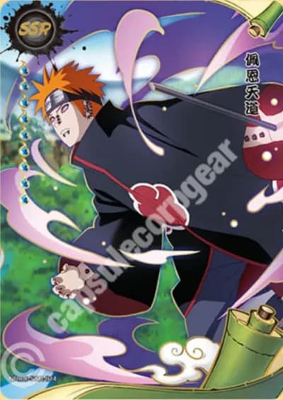 Pain Deva Path