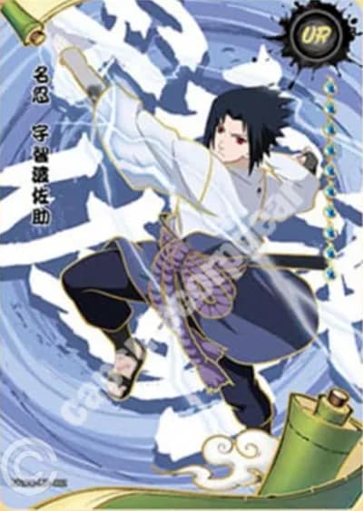 Sasuke Uchiha