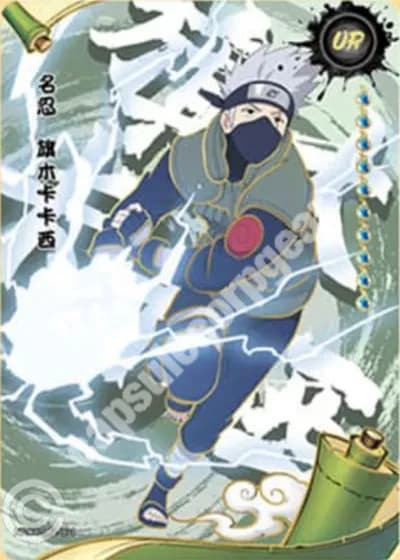 Kakashi Hatake