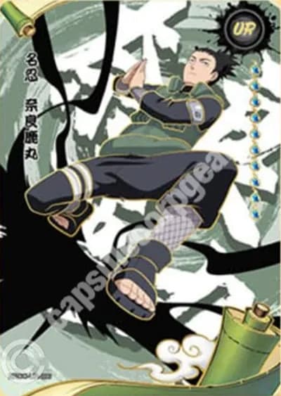 Shikamaru Nara