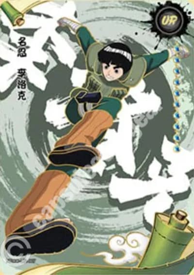Rock Lee