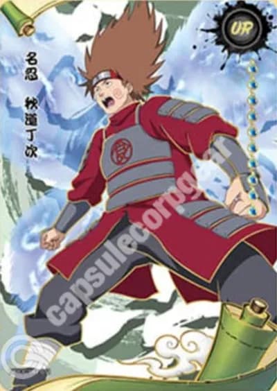 Choji Akimichi