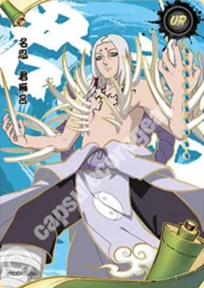 Kimimaro