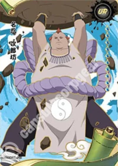 Jirobo