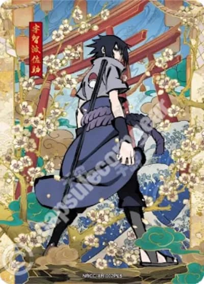 Sasuke Uchiha