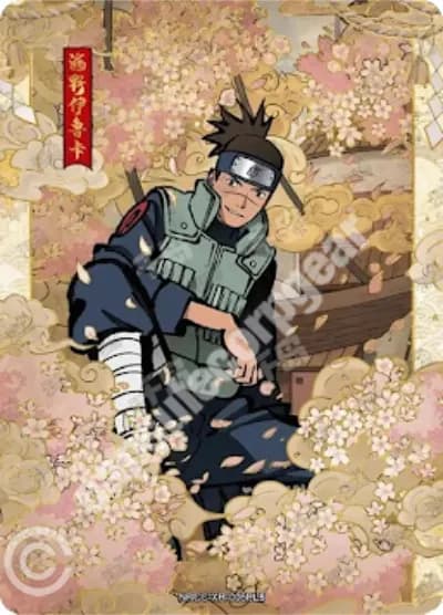 Iruka Umino