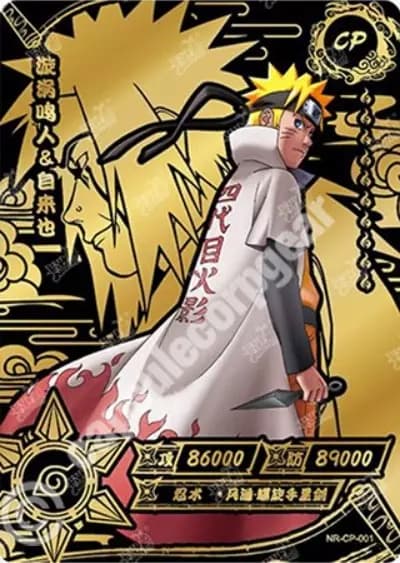 Naruto Uzumaki