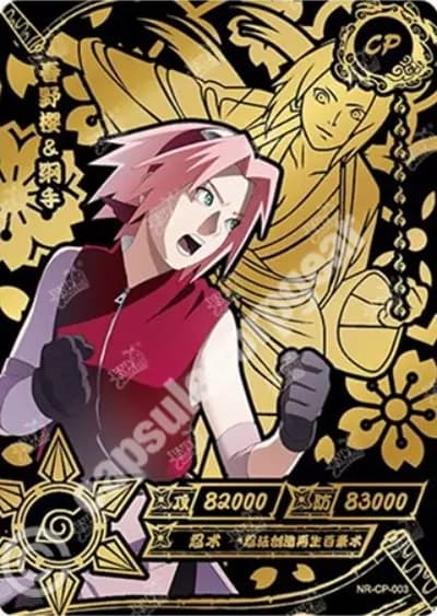 Sakura Haruno