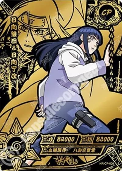 Hinata Hyuga