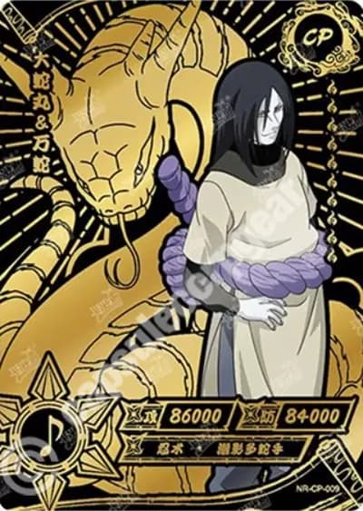 Orochimaru