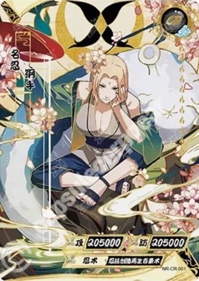 Tsunade
