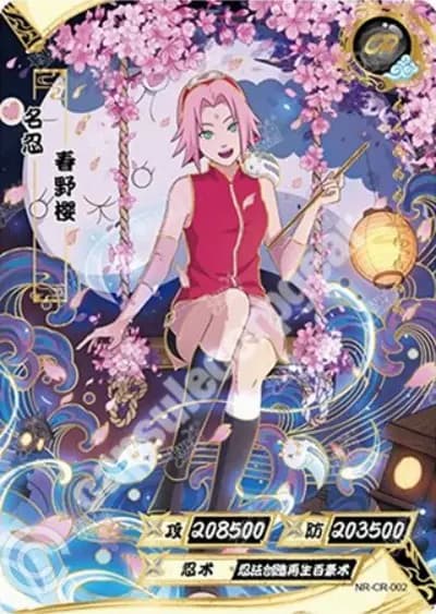 Sakura Haruno