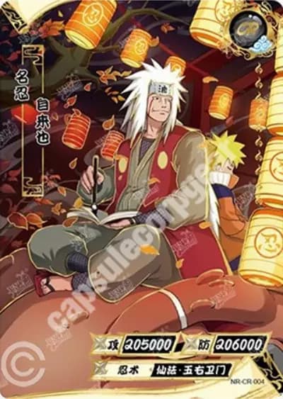 Jiraiya