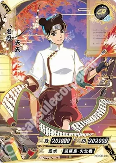 Tenten