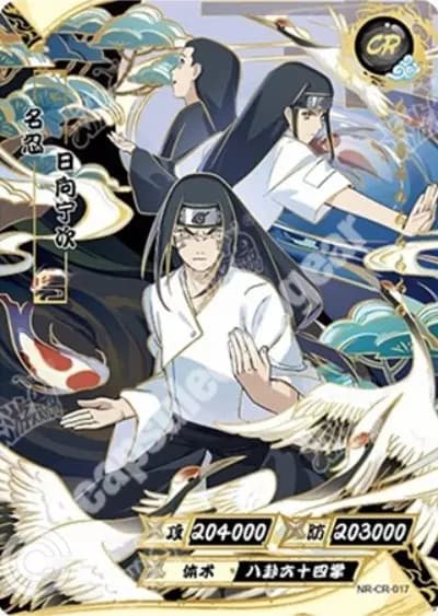 Neji Hyuga