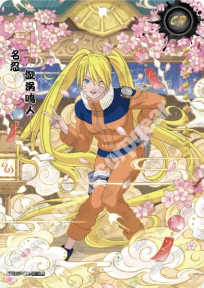 Naruto Uzumaki