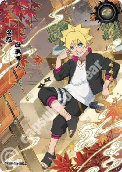 Boruto Uzumaki