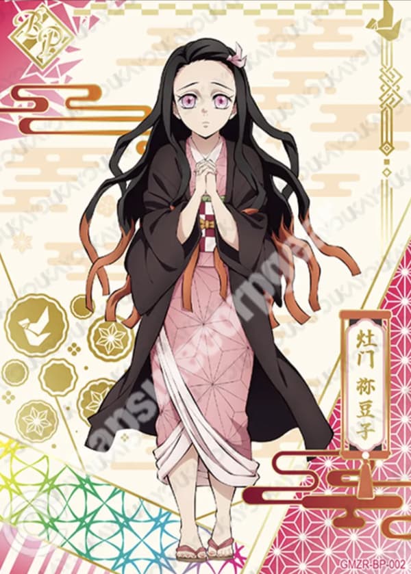 Nezuko Kamado
