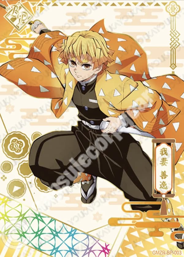Zenitsu Agatsuma