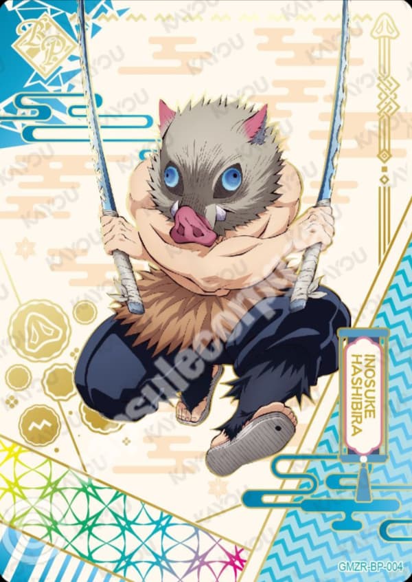 Inosuke Hashibira