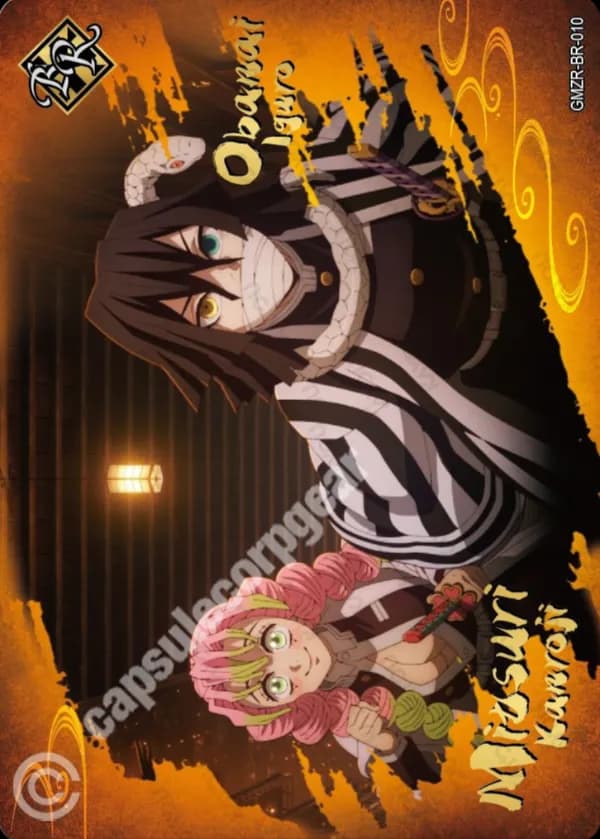 Mitsuri Kanroji