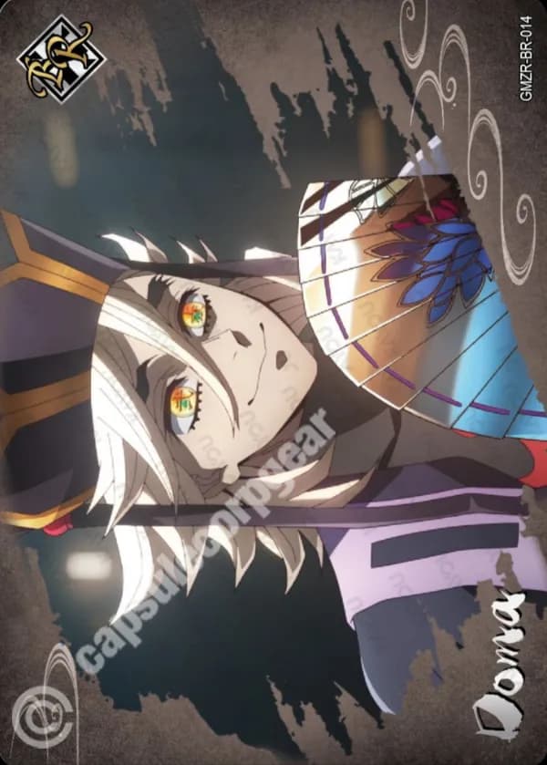 Doma