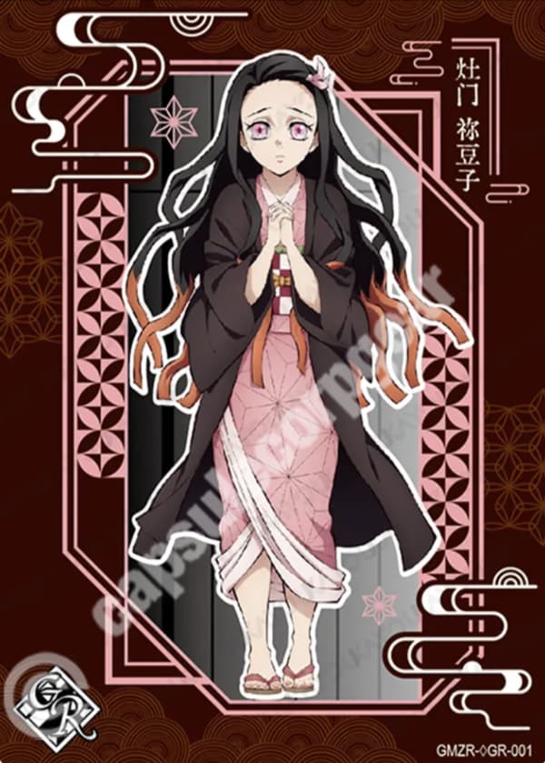 Nezuko Kamado