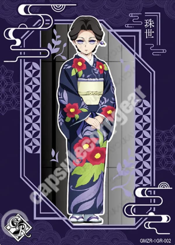 Tamayo