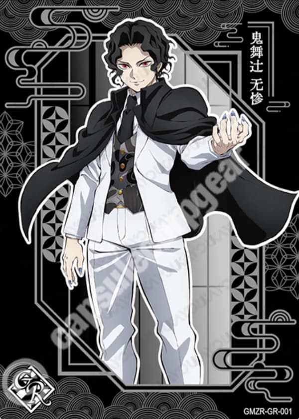 Muzan Kibutsuji