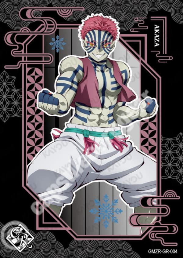 Akaza
