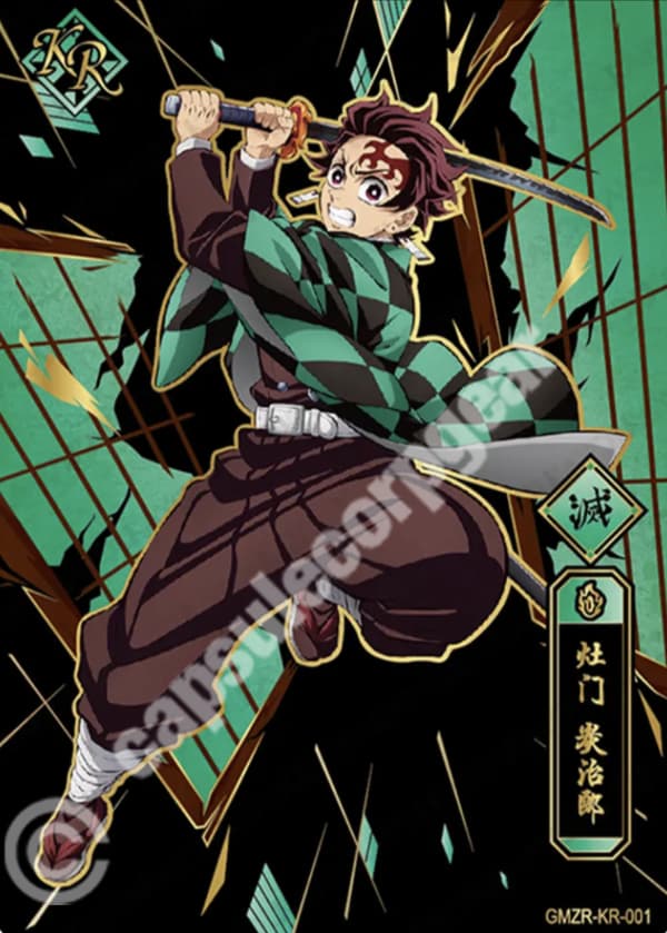 Tanjiro Kamado