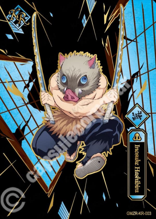 Inosuke Hashibira