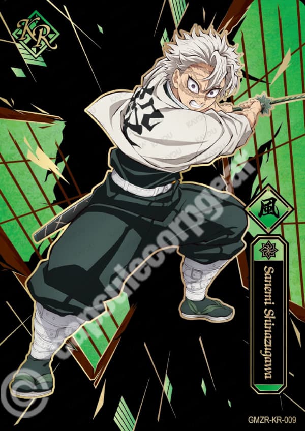 Sanemi Shinazugawa