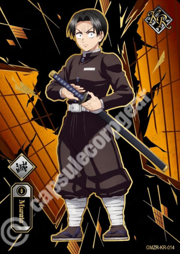 Murata