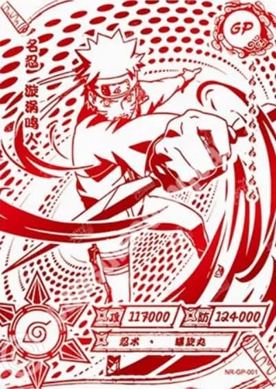 Naruto Uzumaki