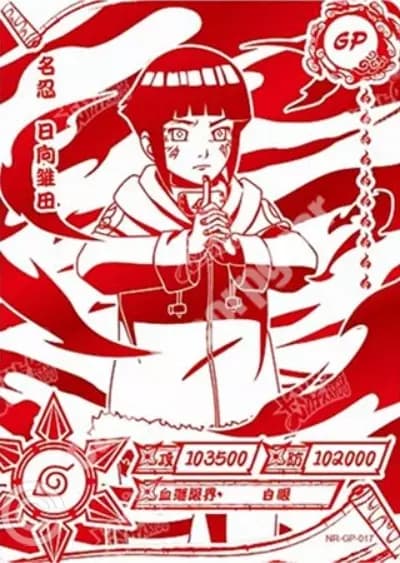 Hinata Hyuga