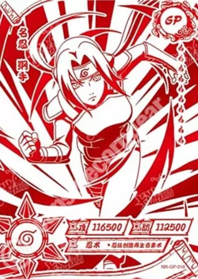 Tsunade