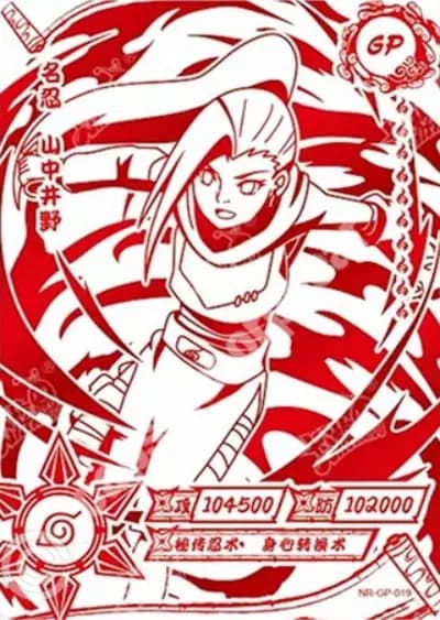 Ino Yamanaka