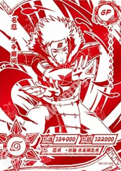 Tobirama Senju