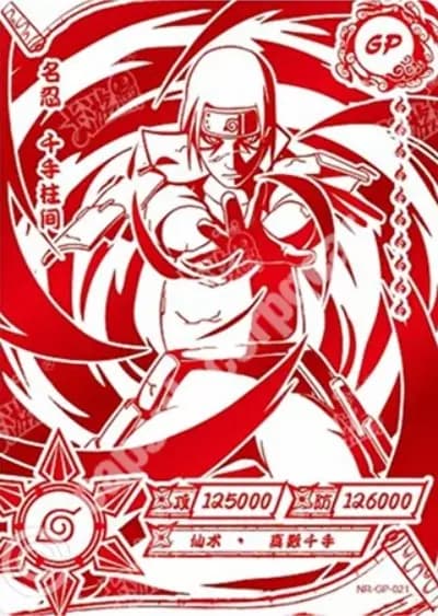 Hashirama Senju