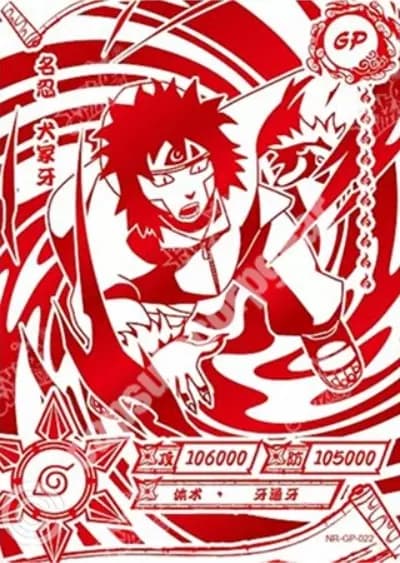 Kiba Inuzuka