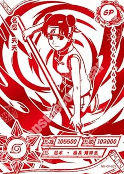 Tenten