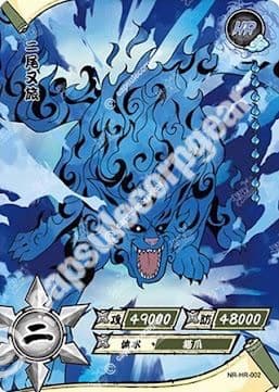 Matatabi Two-Tails