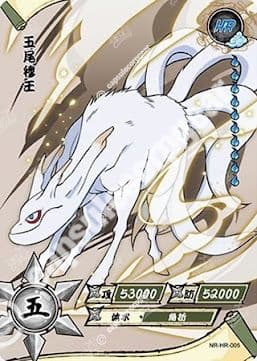 Kokuo Five-Tails
