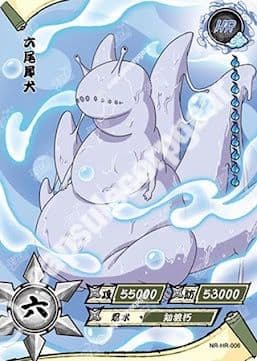 Saiken Six-Tails
