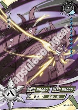 Gyuki Eight-Tails