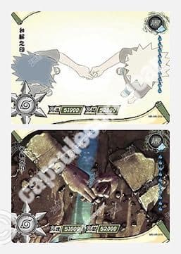 Sasuke & Naruto